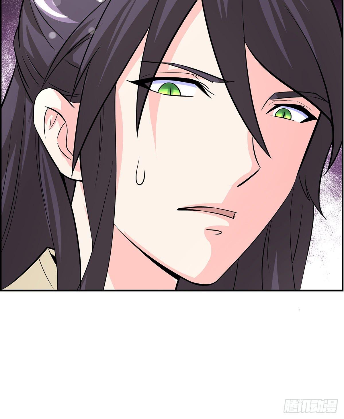 大哥被猫妖抓了？(1/2)-第63话