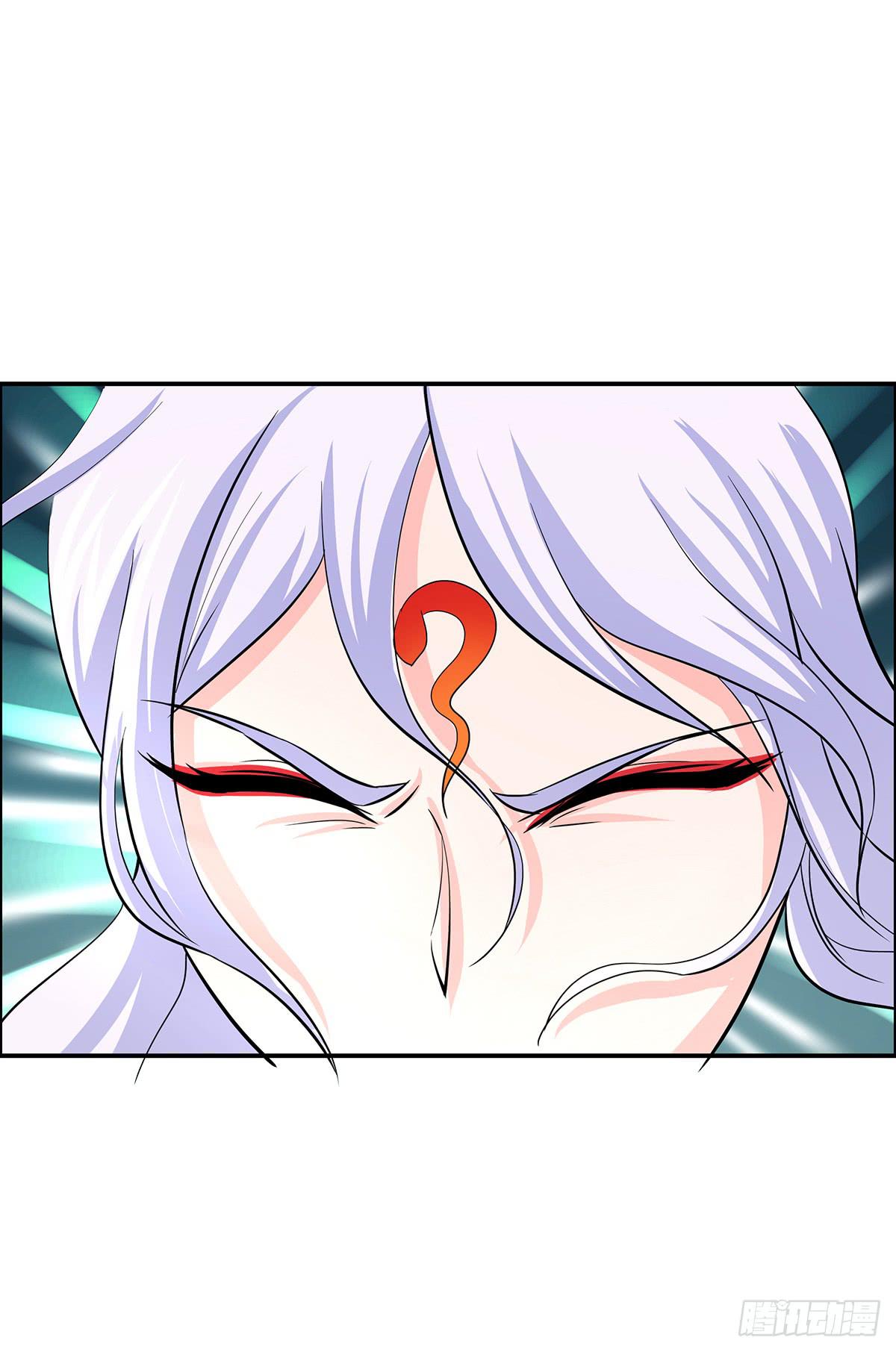 大哥被猫妖抓了？(1/2)-第63话