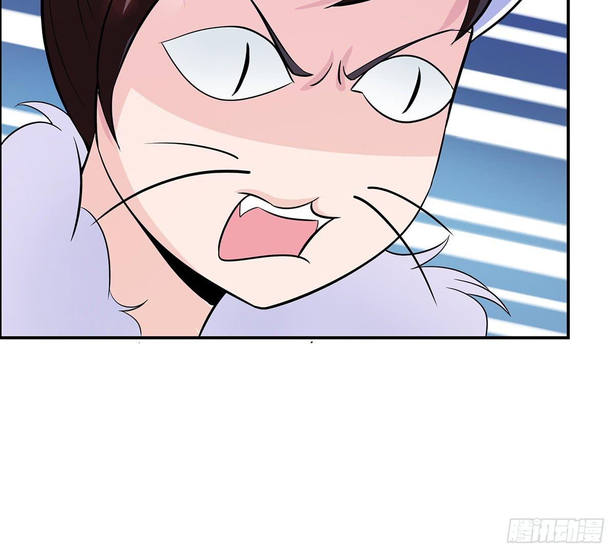 大哥被猫妖抓了？(1/2)-第63话