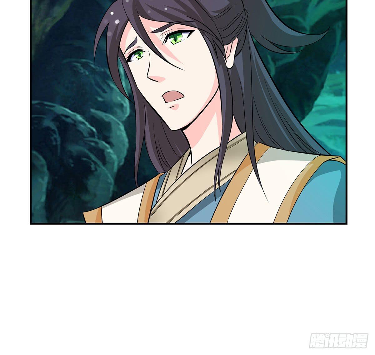 大哥被猫妖抓了？(1/2)-第63话