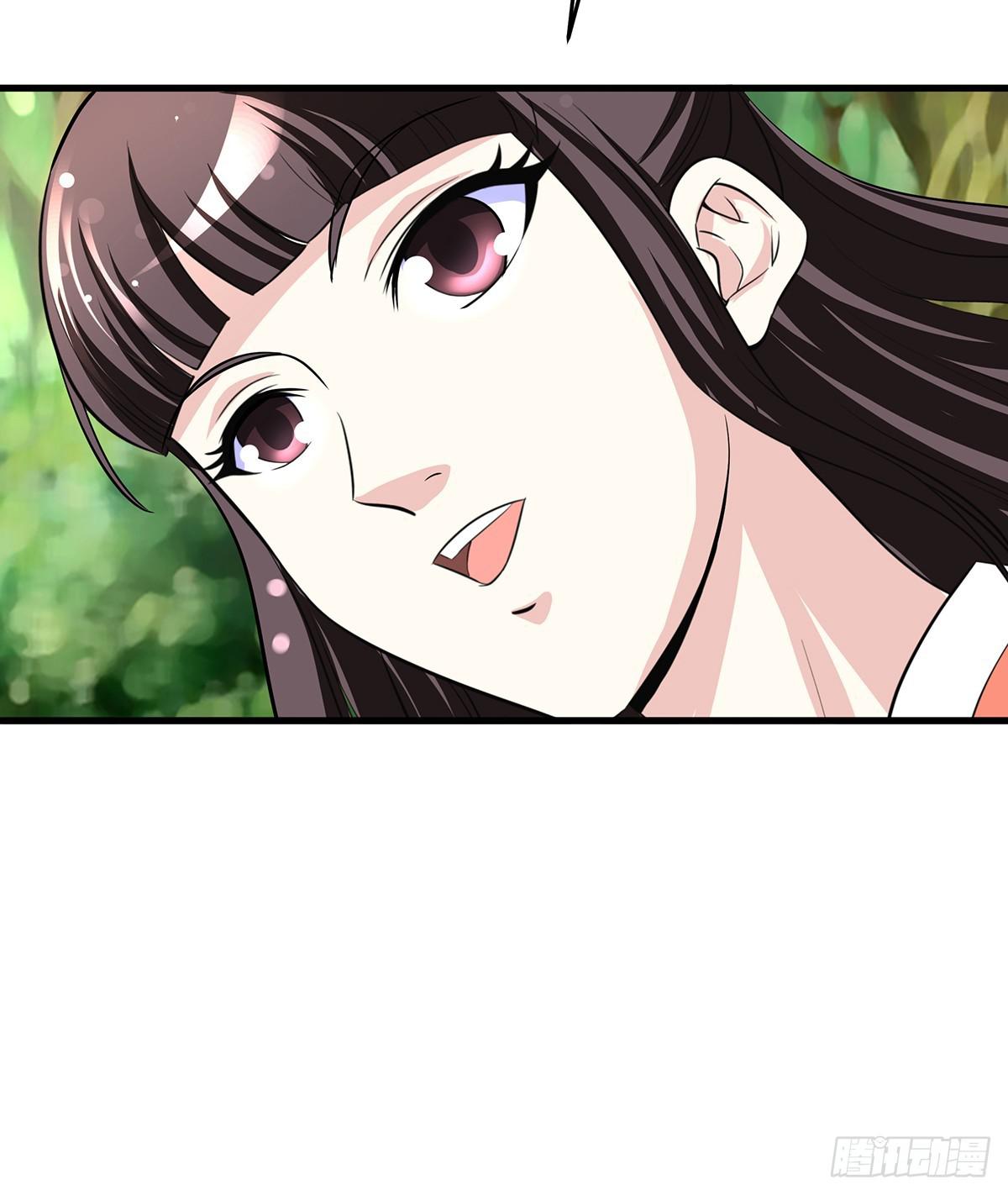 小狐狸认定小修修了怎么办？(1/3)-第65话