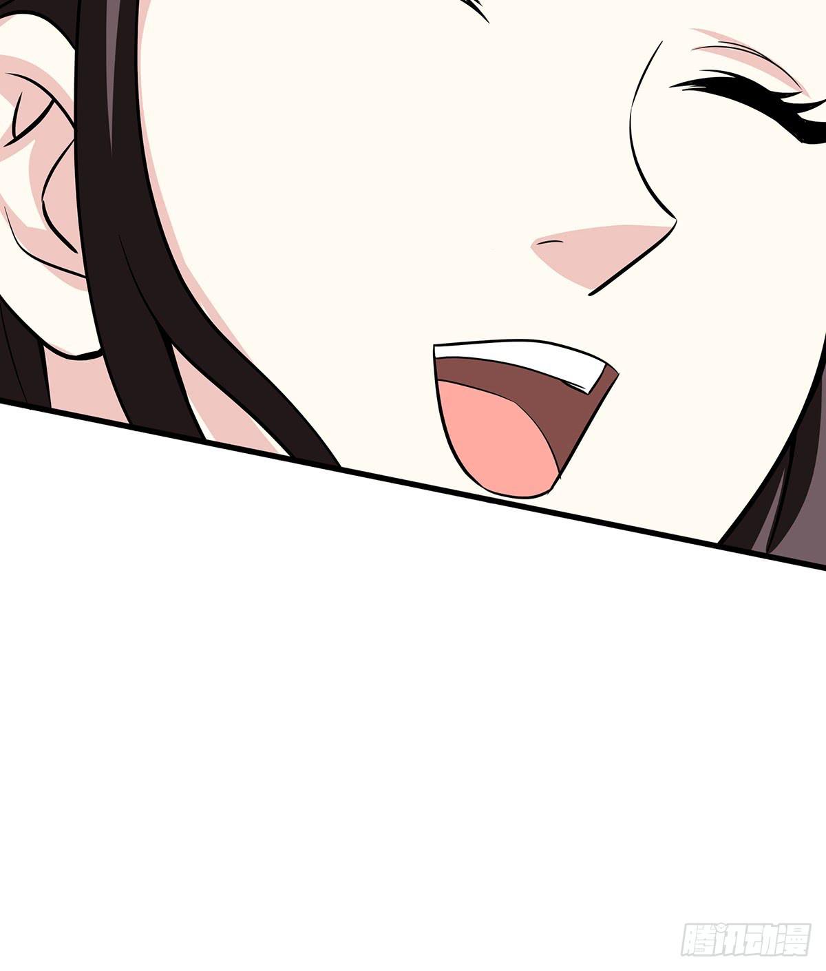 小狐狸认定小修修了怎么办？(1/3)-第65话