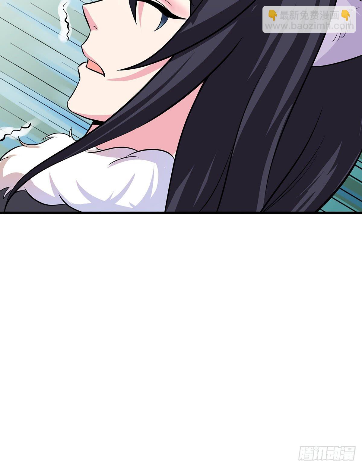 小狐狸认定小修修了怎么办？(1/3)-第65话