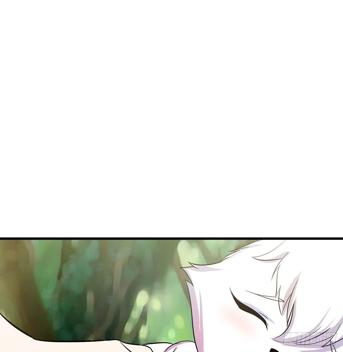 小狐狸认定小修修了怎么办？(1/3)-第65话