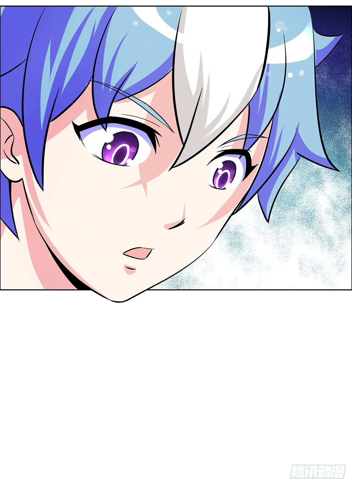 小狐狸认定小修修了怎么办？(1/3)-第65话