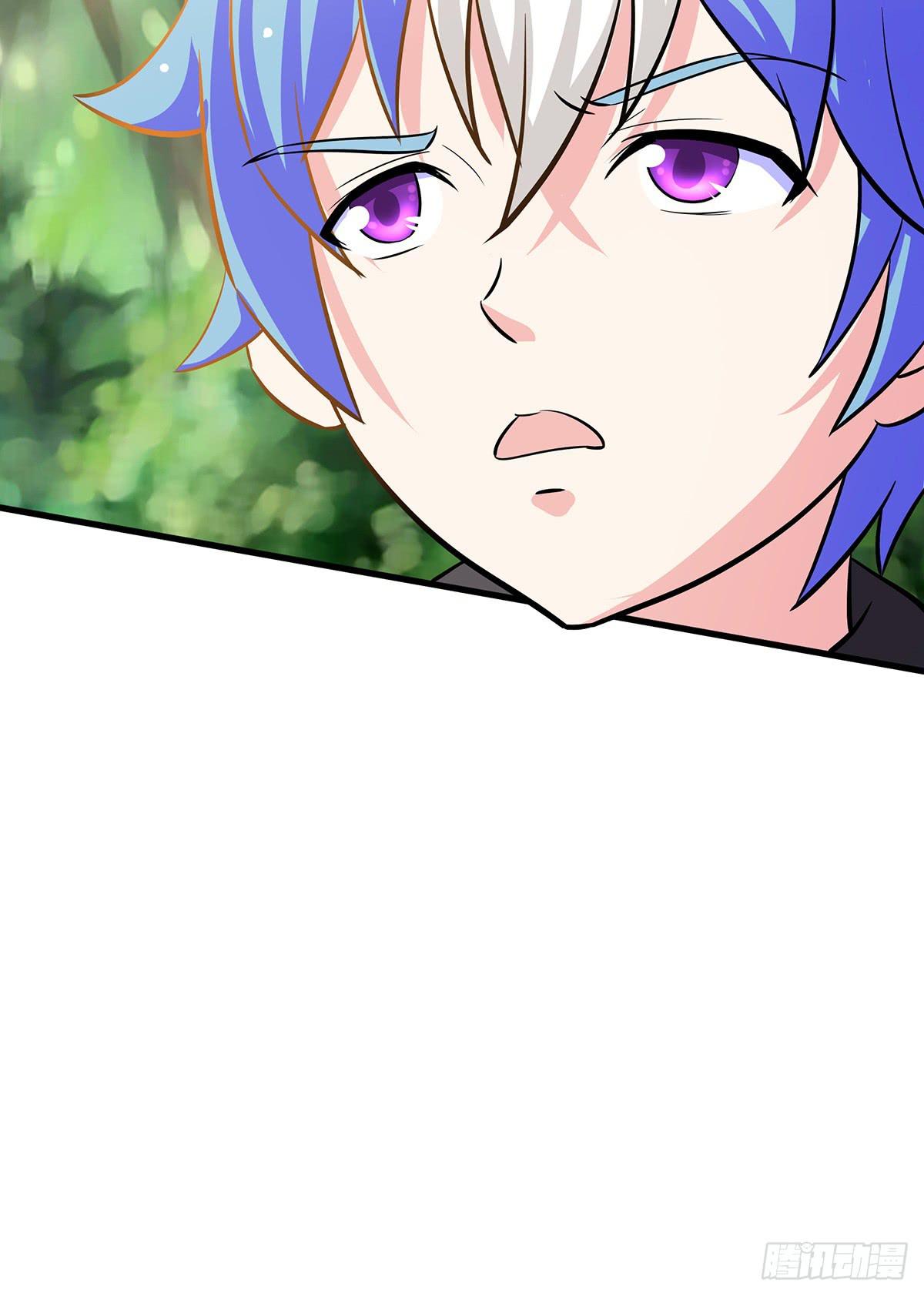 小狐狸认定小修修了怎么办？(1/3)-第65话
