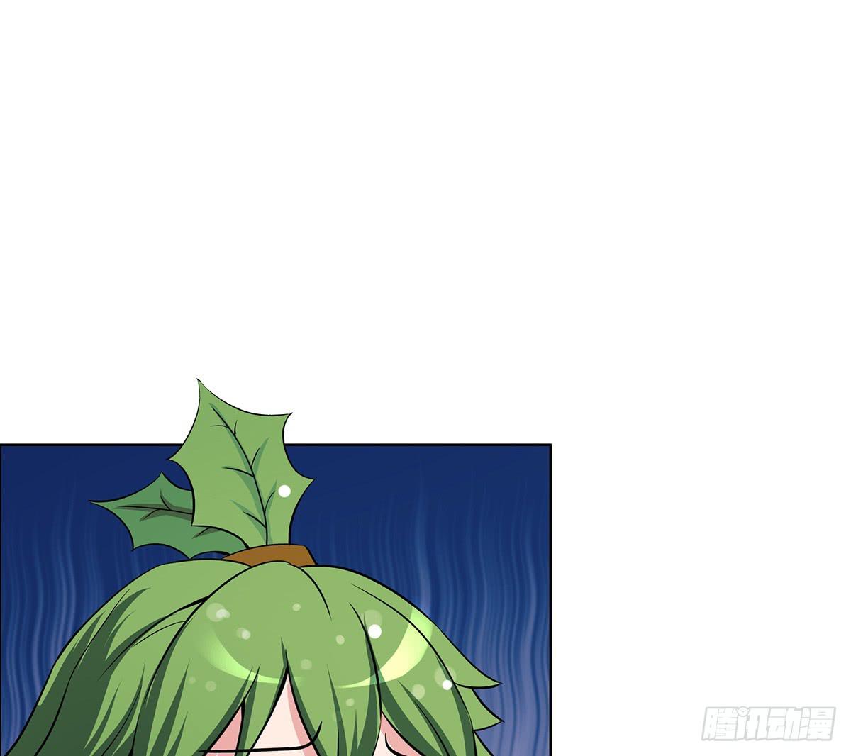 小狐狸认定小修修了怎么办？(1/3)-第65话