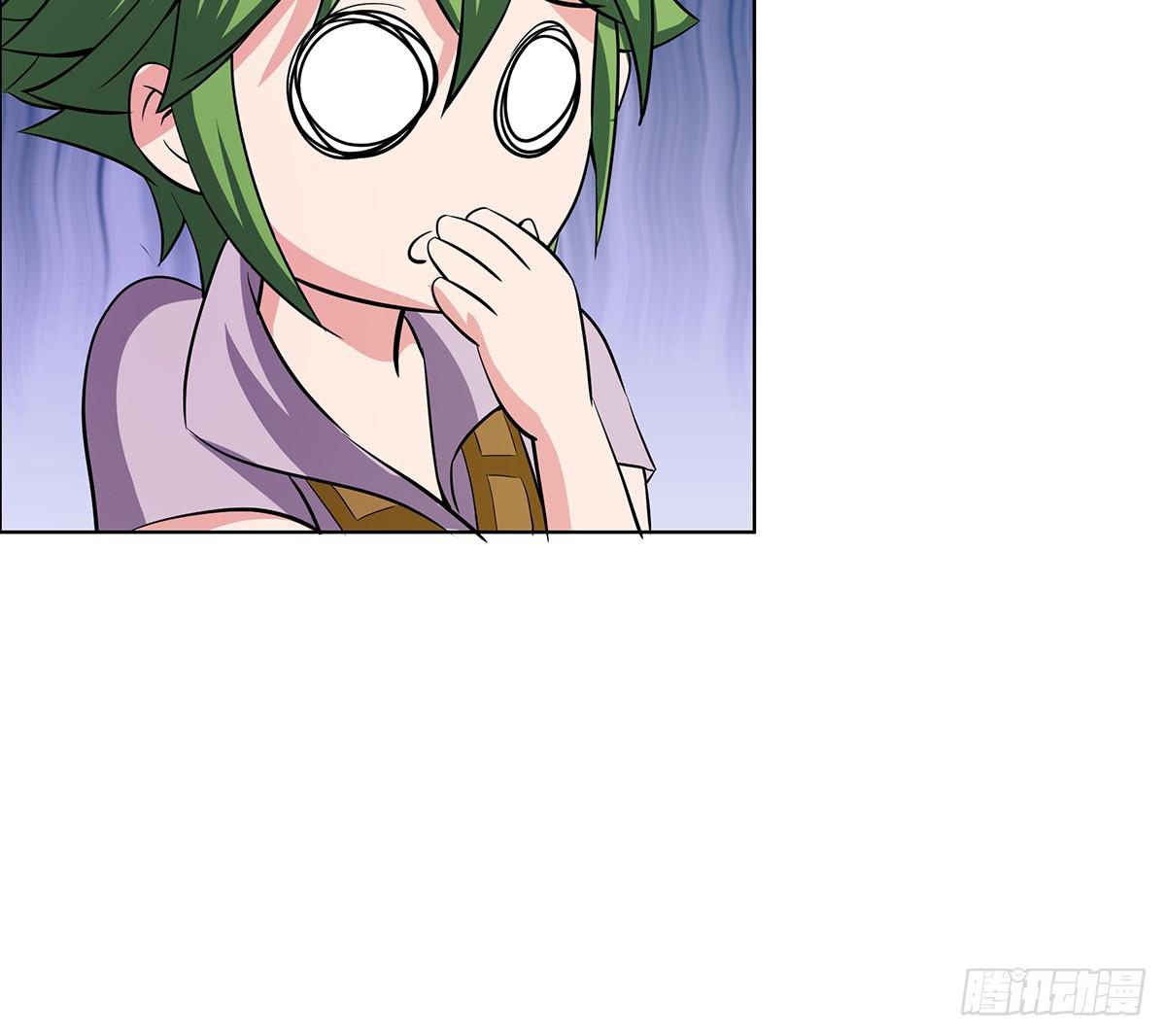 小狐狸认定小修修了怎么办？(1/3)-第65话