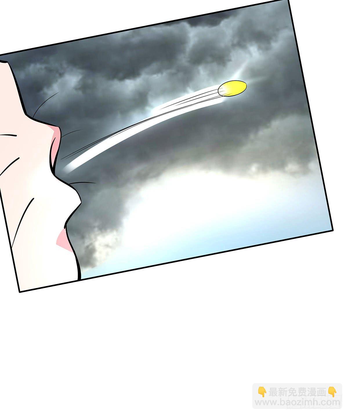 不好，兄弟俩被迷惑了(1/2)-第67话