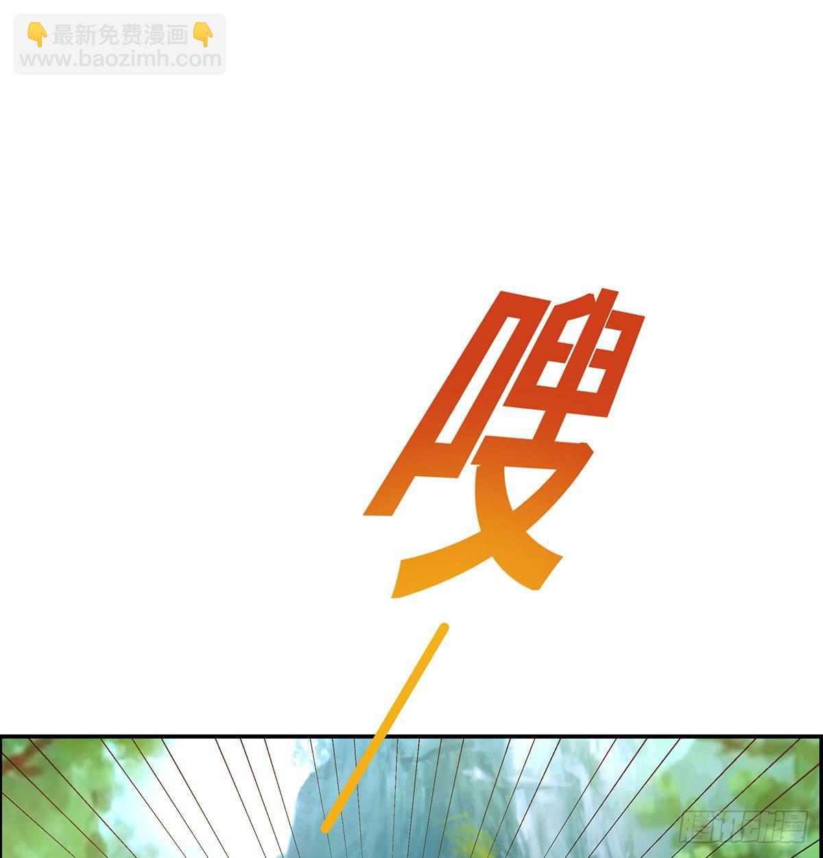 不好，兄弟俩被迷惑了(1/2)-第67话
