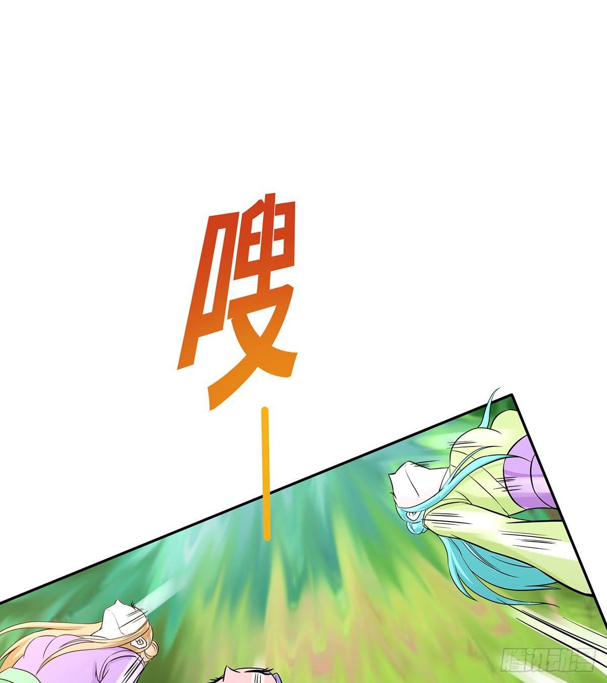 不好，兄弟俩被迷惑了(1/2)-第67话