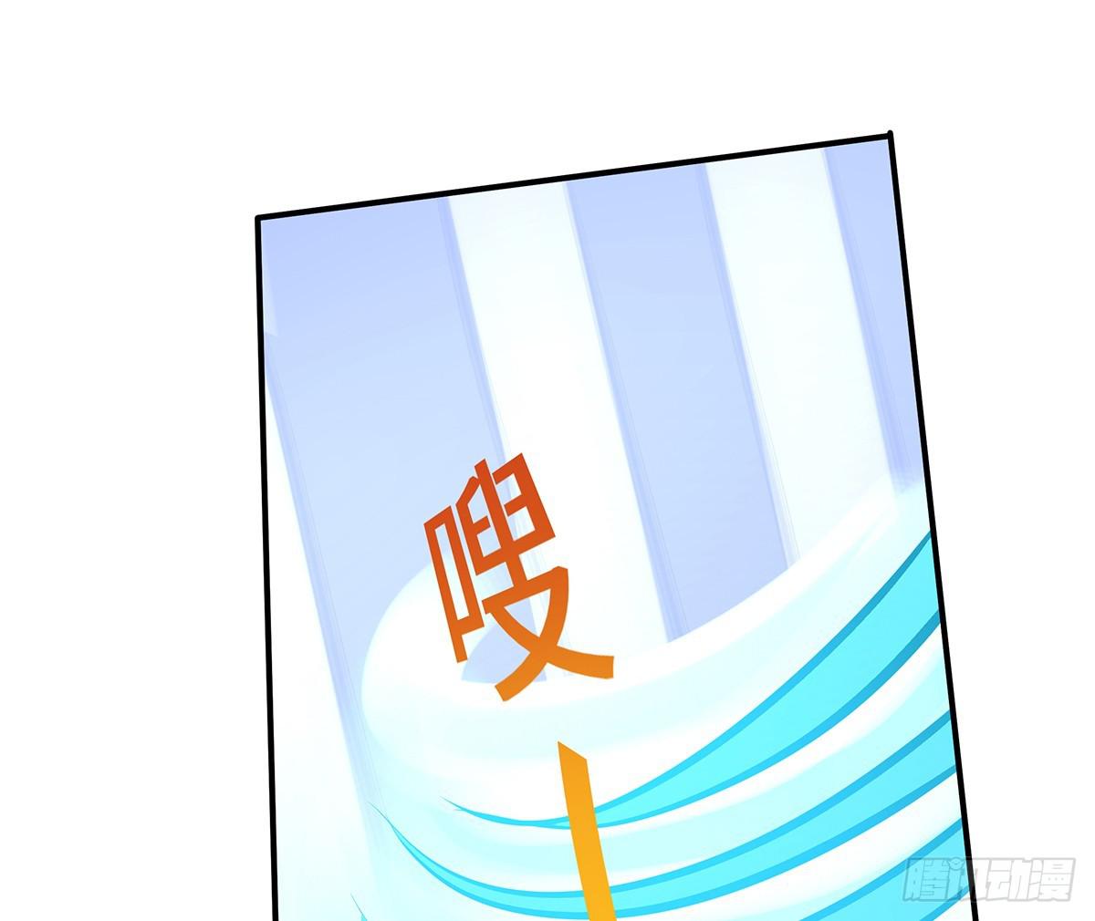 这个猫妖和女娲一族还有关系(1/2)-第69话