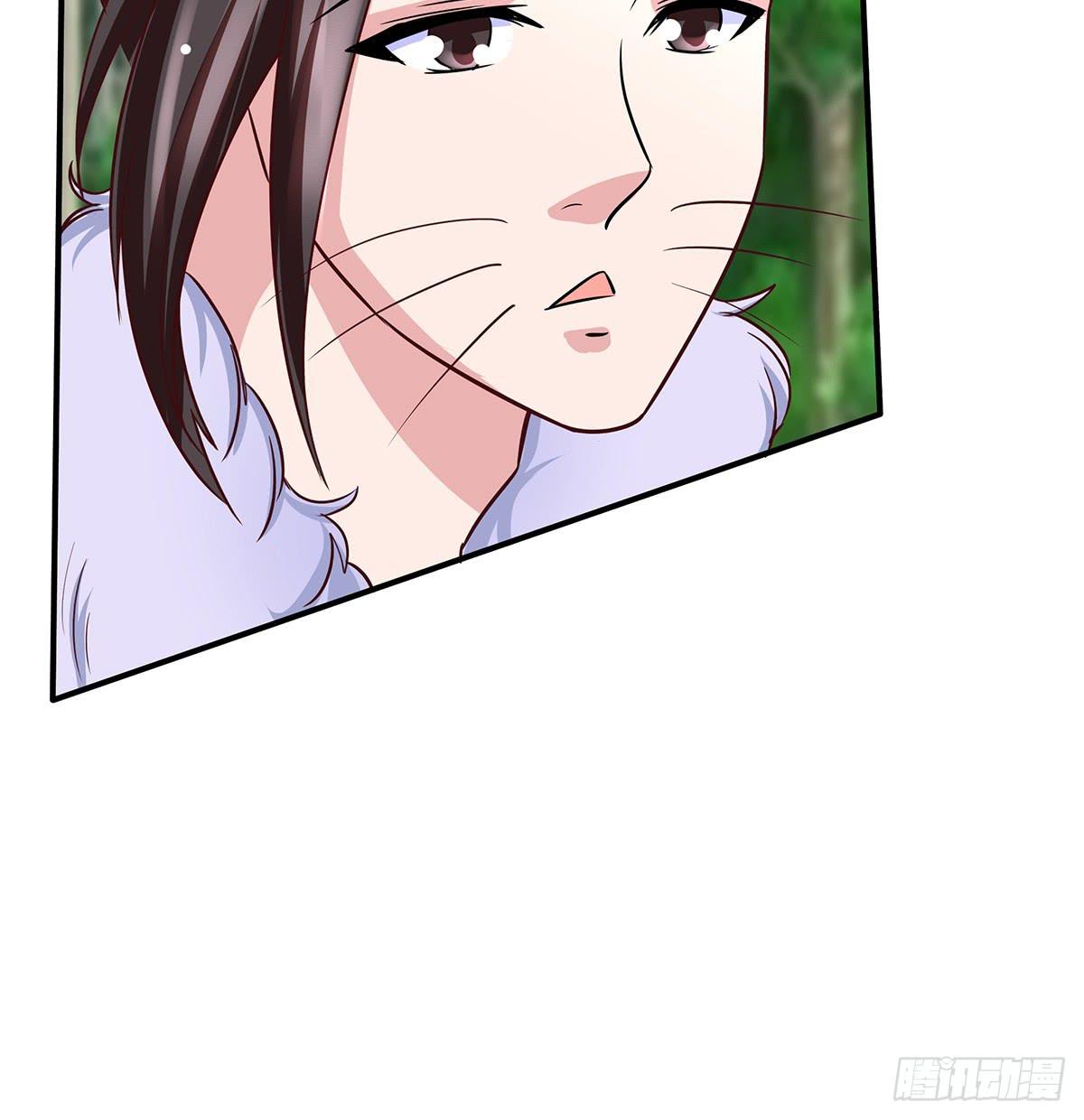 这个猫妖和女娲一族还有关系(1/2)-第69话