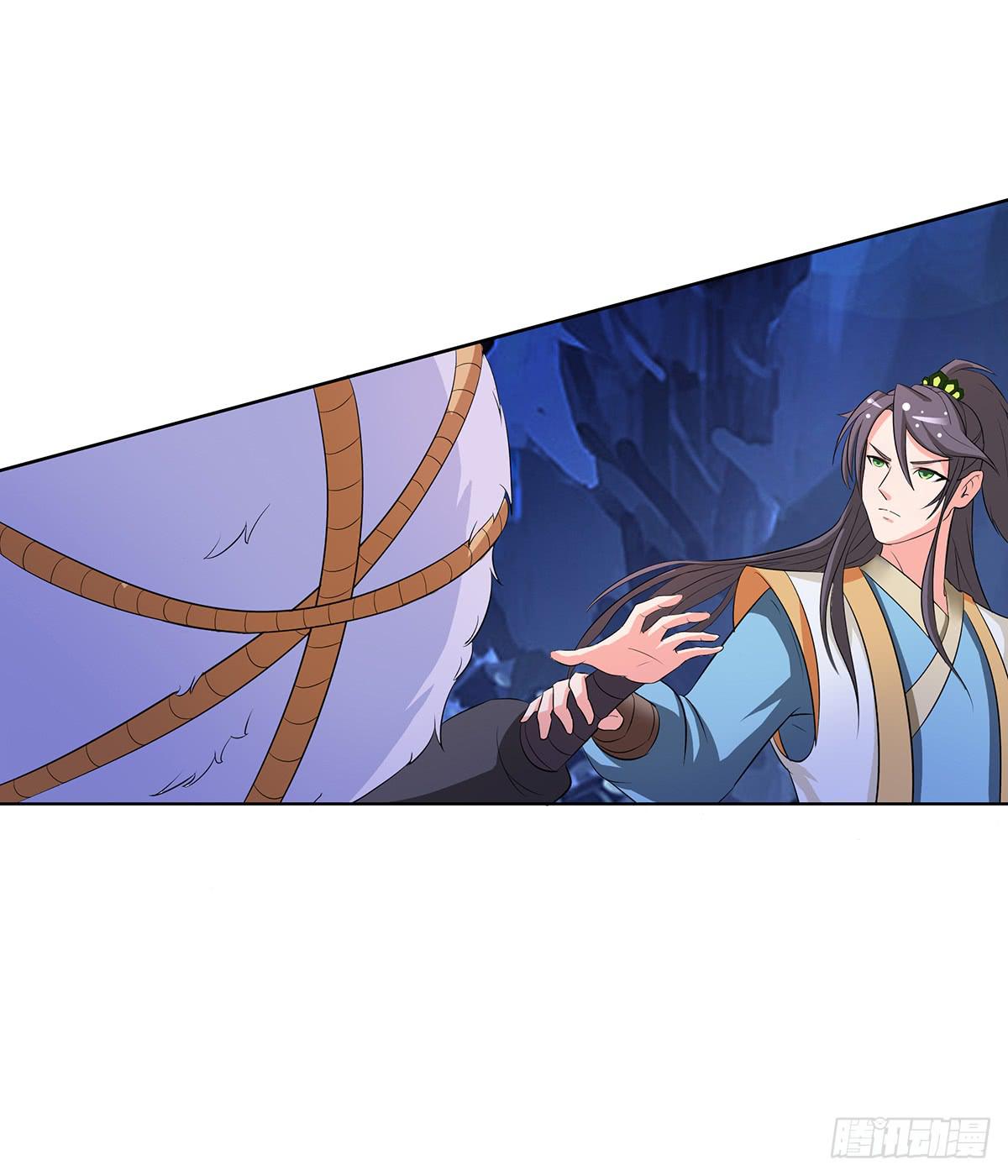 修背着二哥搞什么事情(1/3)-第73话