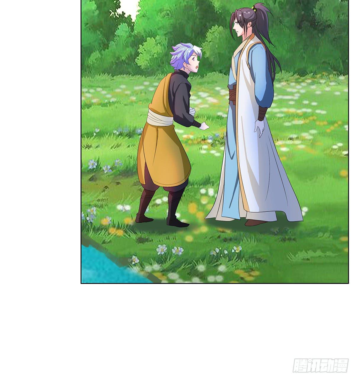 修背着二哥搞什么事情(1/3)-第73话