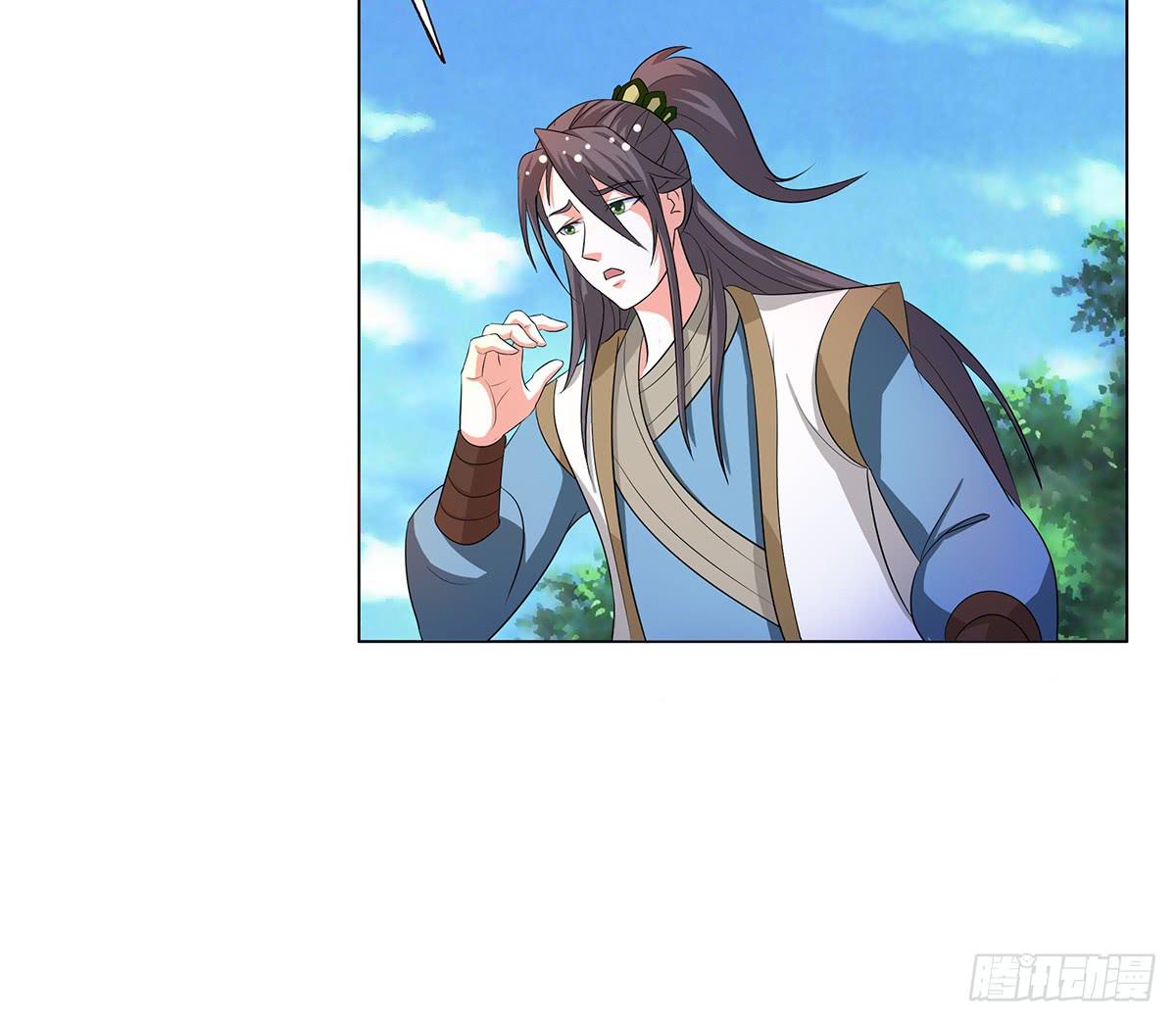 修背着二哥搞什么事情(1/3)-第73话