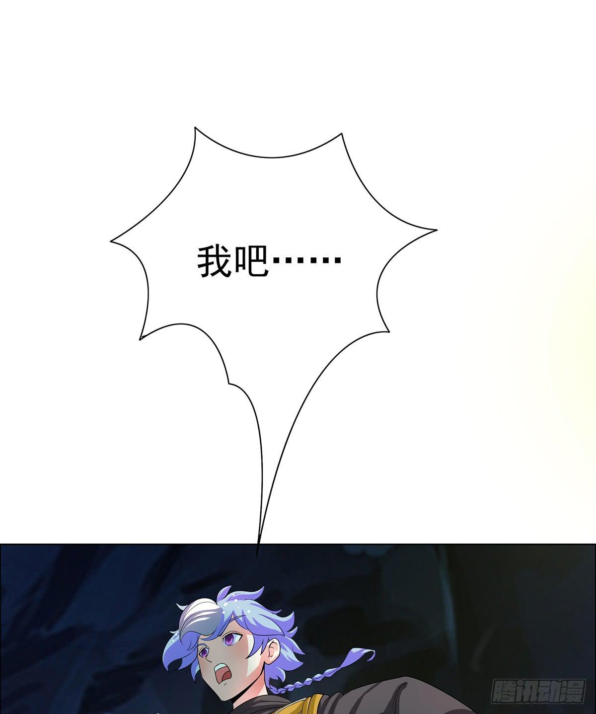 修背着二哥搞什么事情(1/3)-第73话