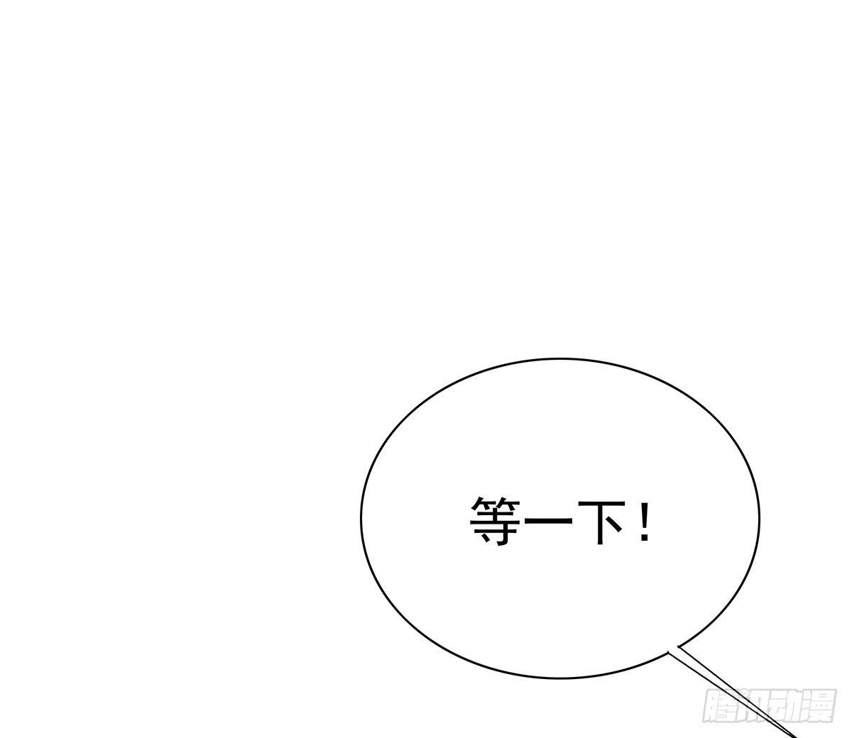 修背着二哥搞什么事情(1/3)-第73话