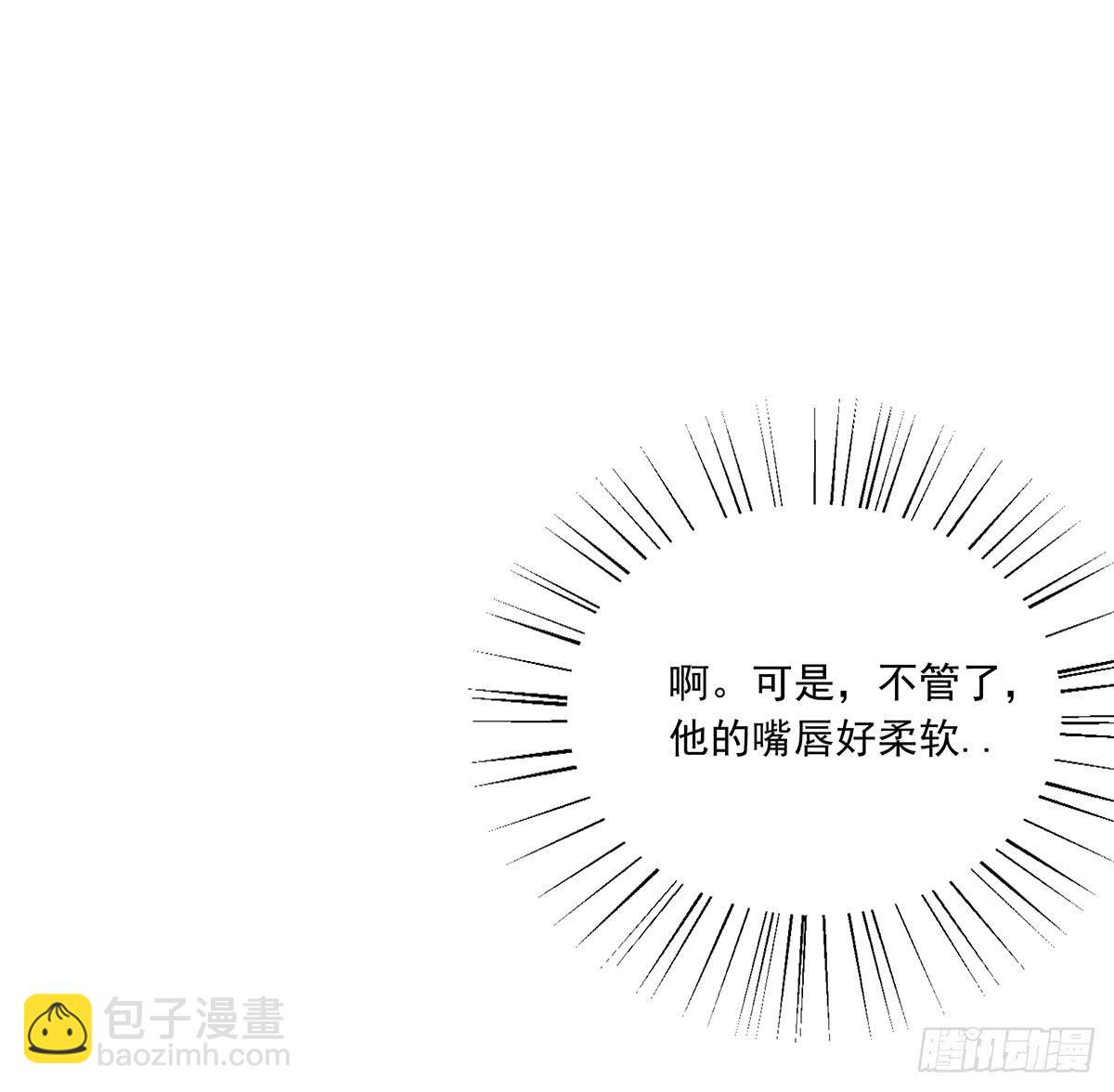 你是什么人我们都知道了(1/2)-第77话