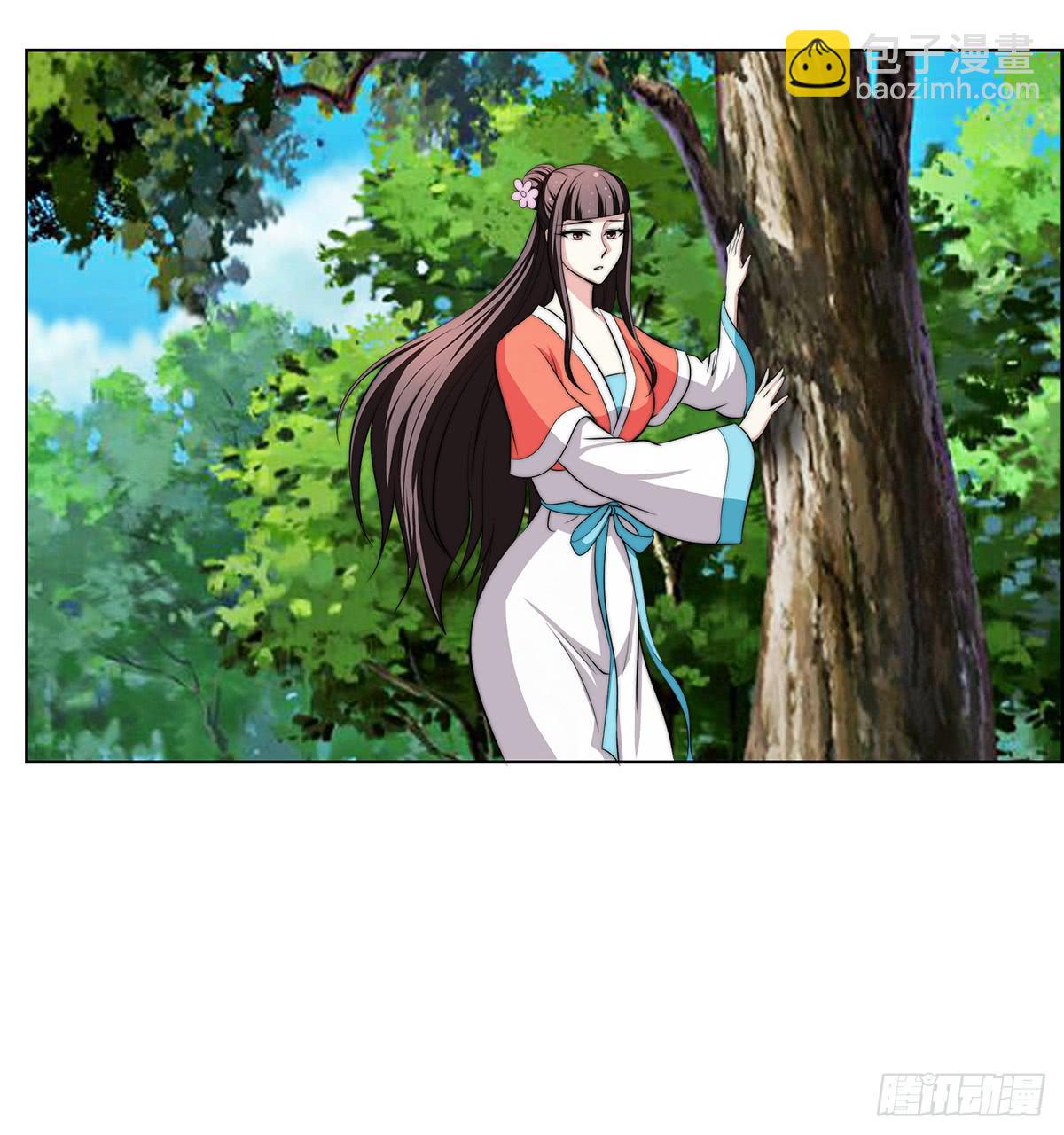我是温婉，我愿追随公子(1/2)-第79话