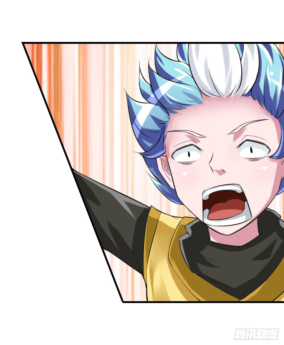 女娲族转世之迷？(1/2)-第9话