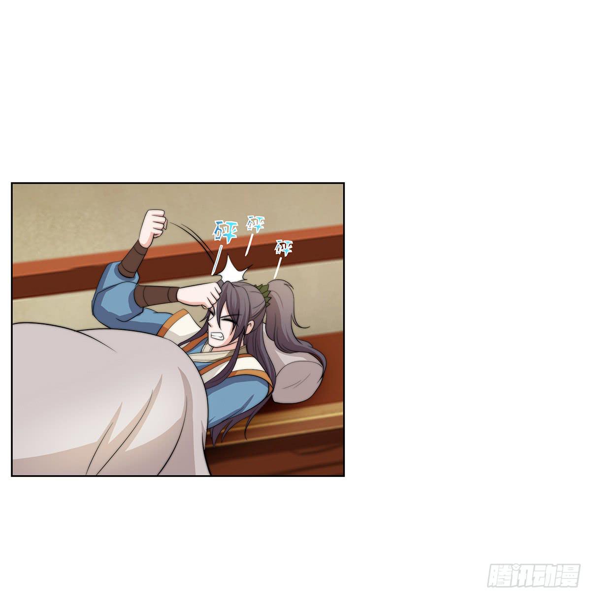 二哥这是&hellip;&hellip;桃花运开了(1/2)-第81话