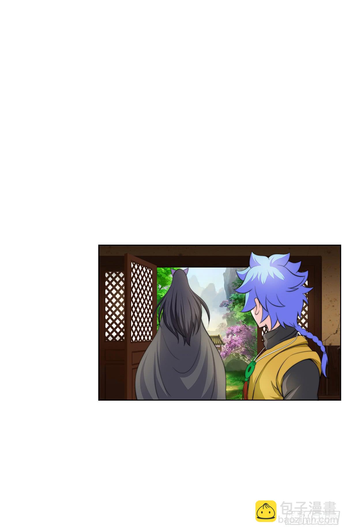 二哥这是&hellip;&hellip;桃花运开了(1/2)-第81话