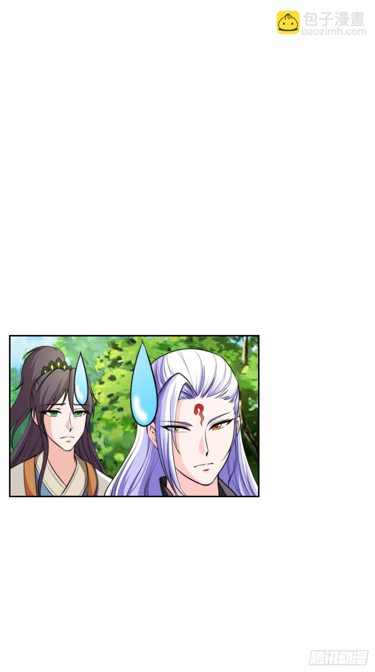 这个地方似曾相识，是父亲当年&hellip;&hellip;(1/2)-第83话
