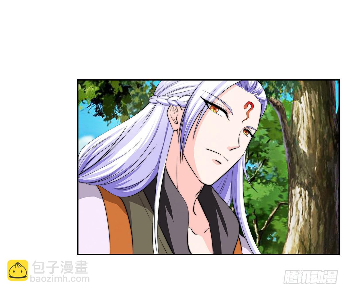 这个地方似曾相识，是父亲当年&hellip;&hellip;(1/2)-第83话