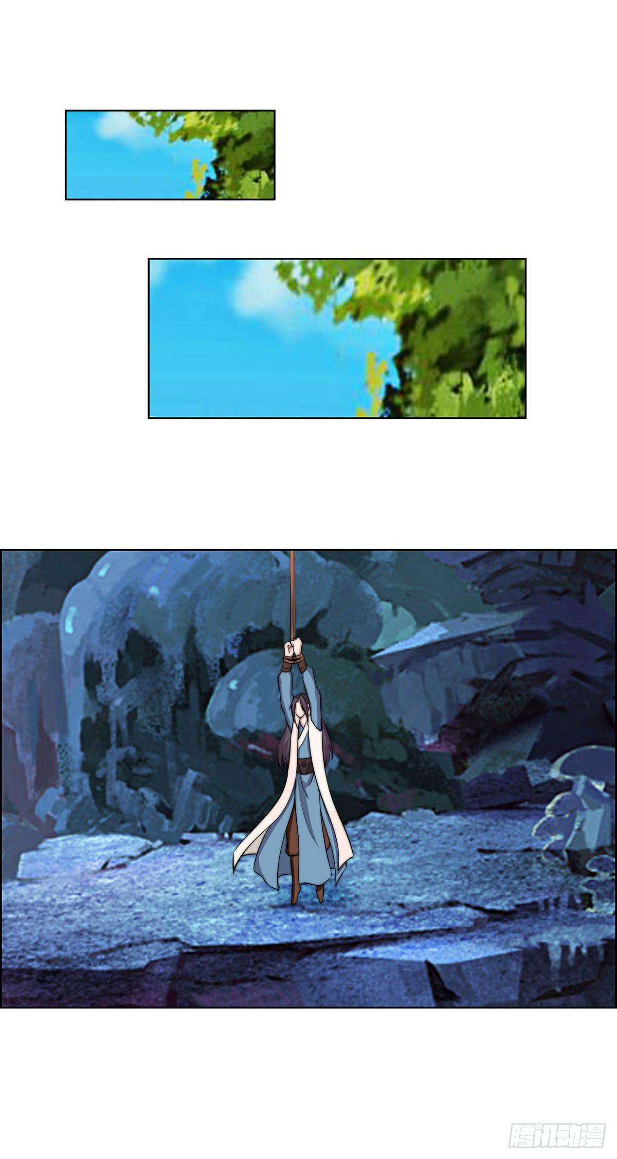 温婉有问题-第85话