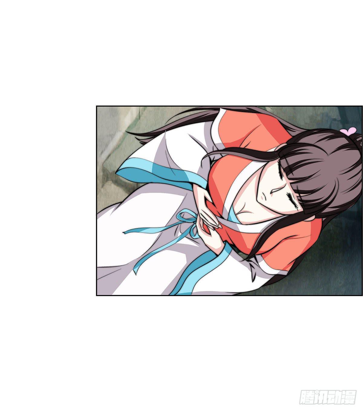 温婉有问题-第85话