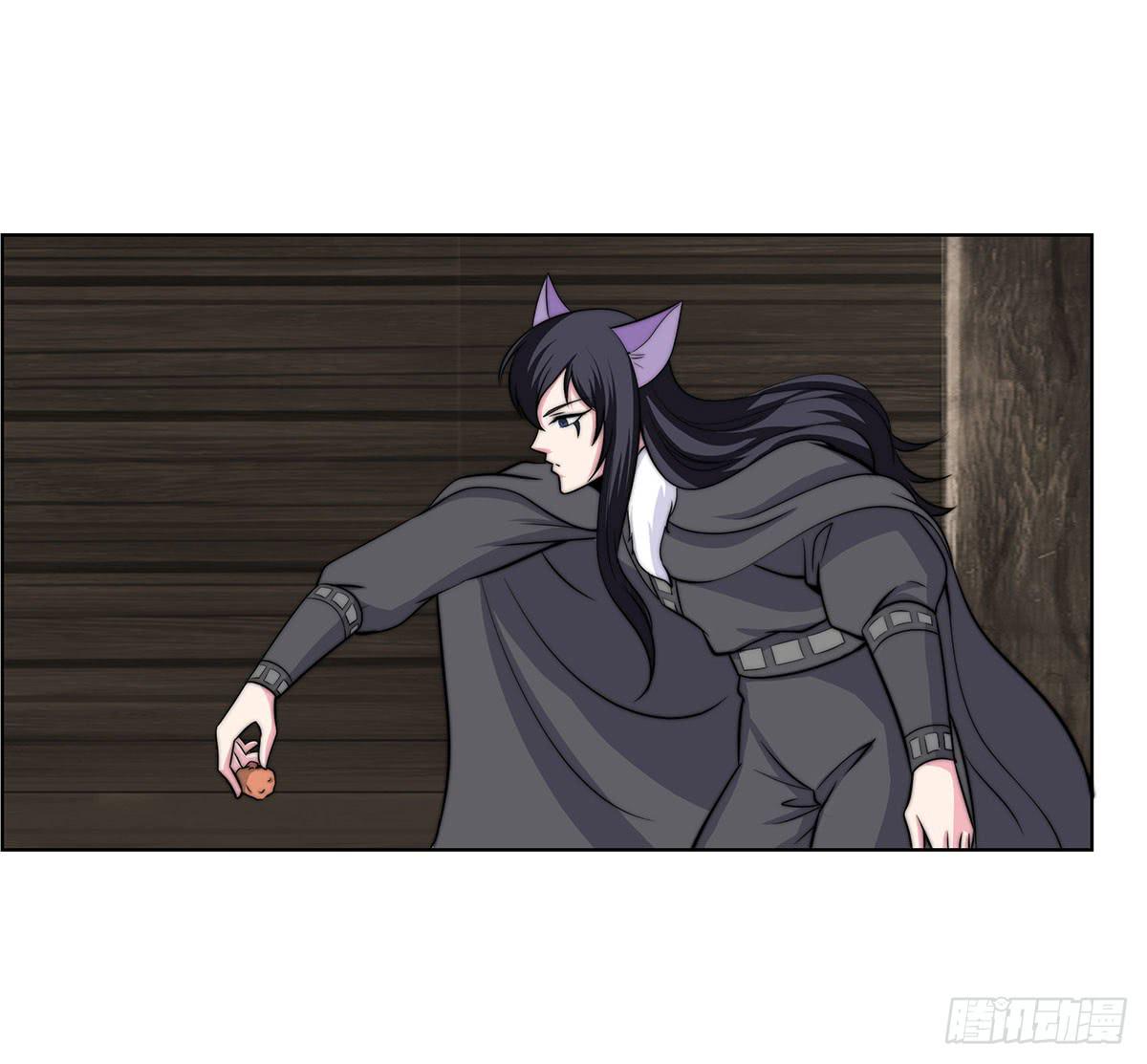 温婉有问题-第85话