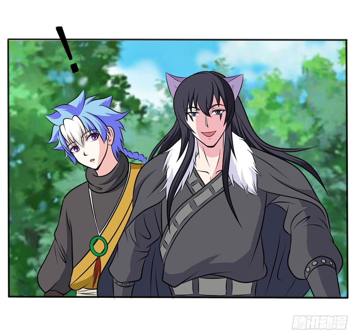 岚帝变成了表情包？！-第89话
