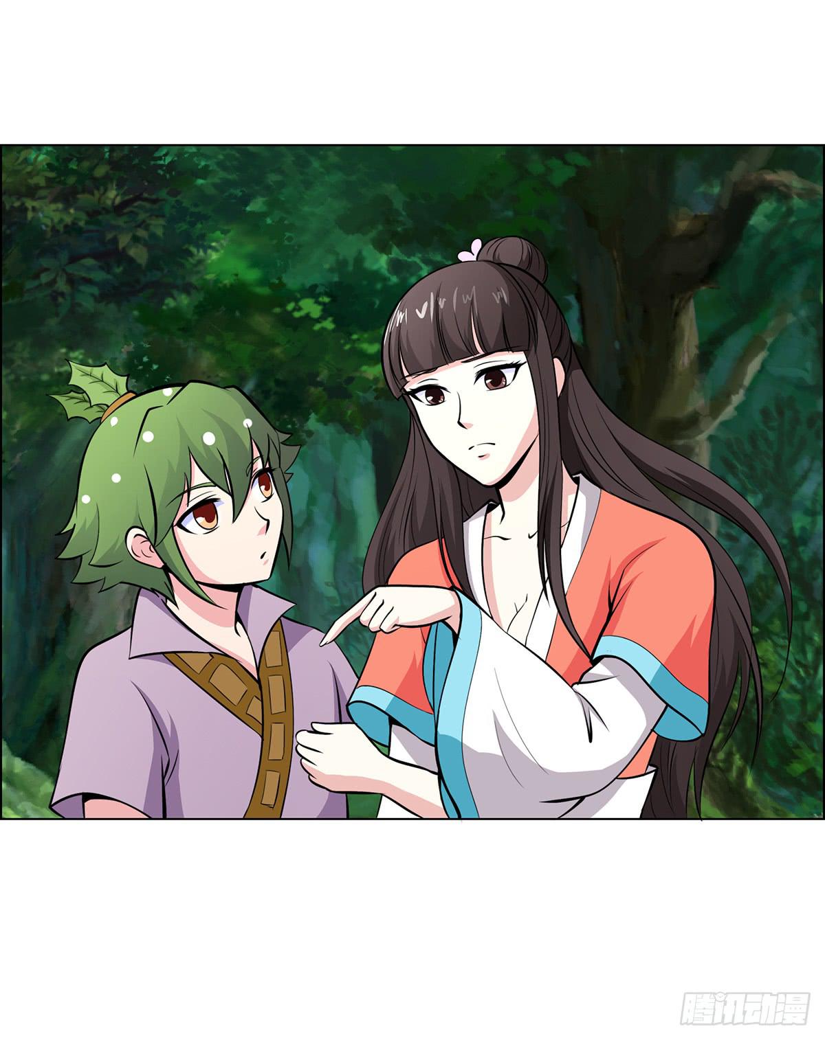 今希是绝世蛇种！！-第95话
