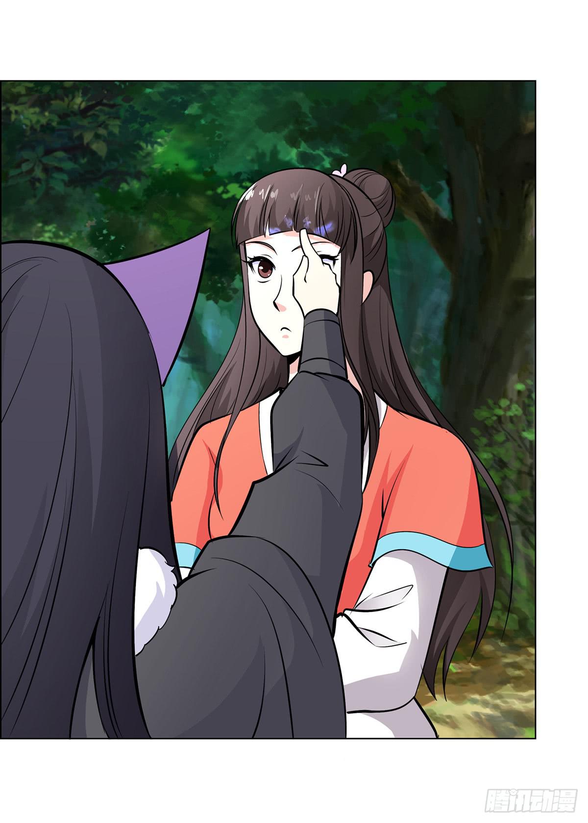 今希是绝世蛇种！！-第95话