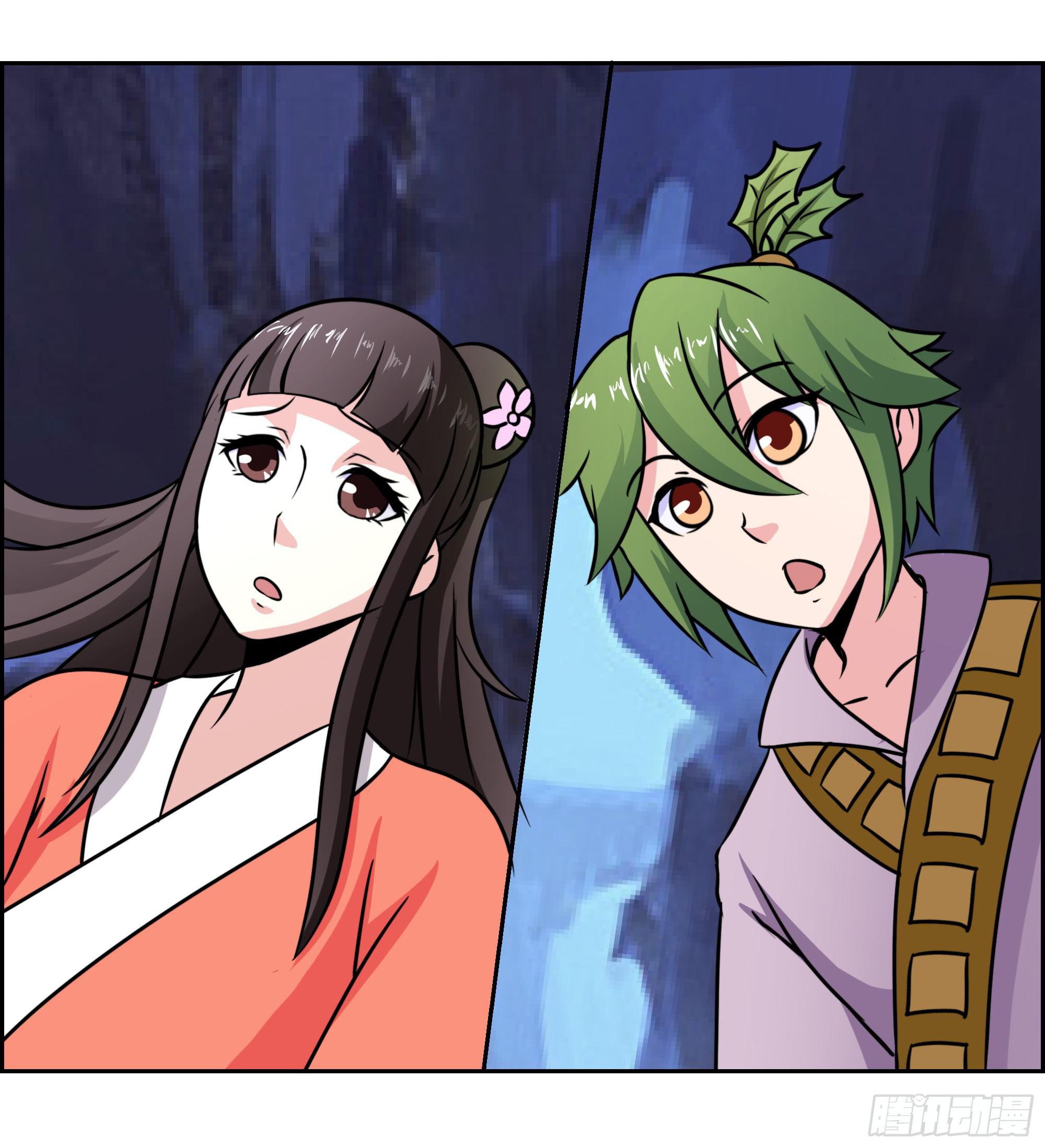 狐狸女王重伤岚帝-第97话