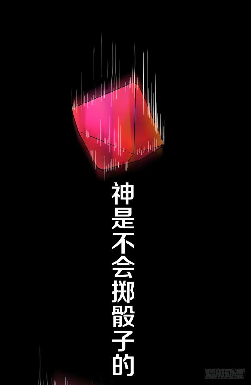 新作预告-第1话