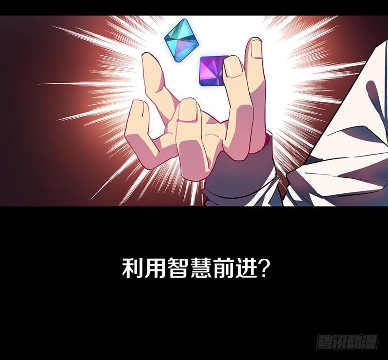 新作预告-第1话