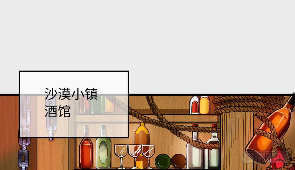 性感女巨人登场！(1/2)-第11话