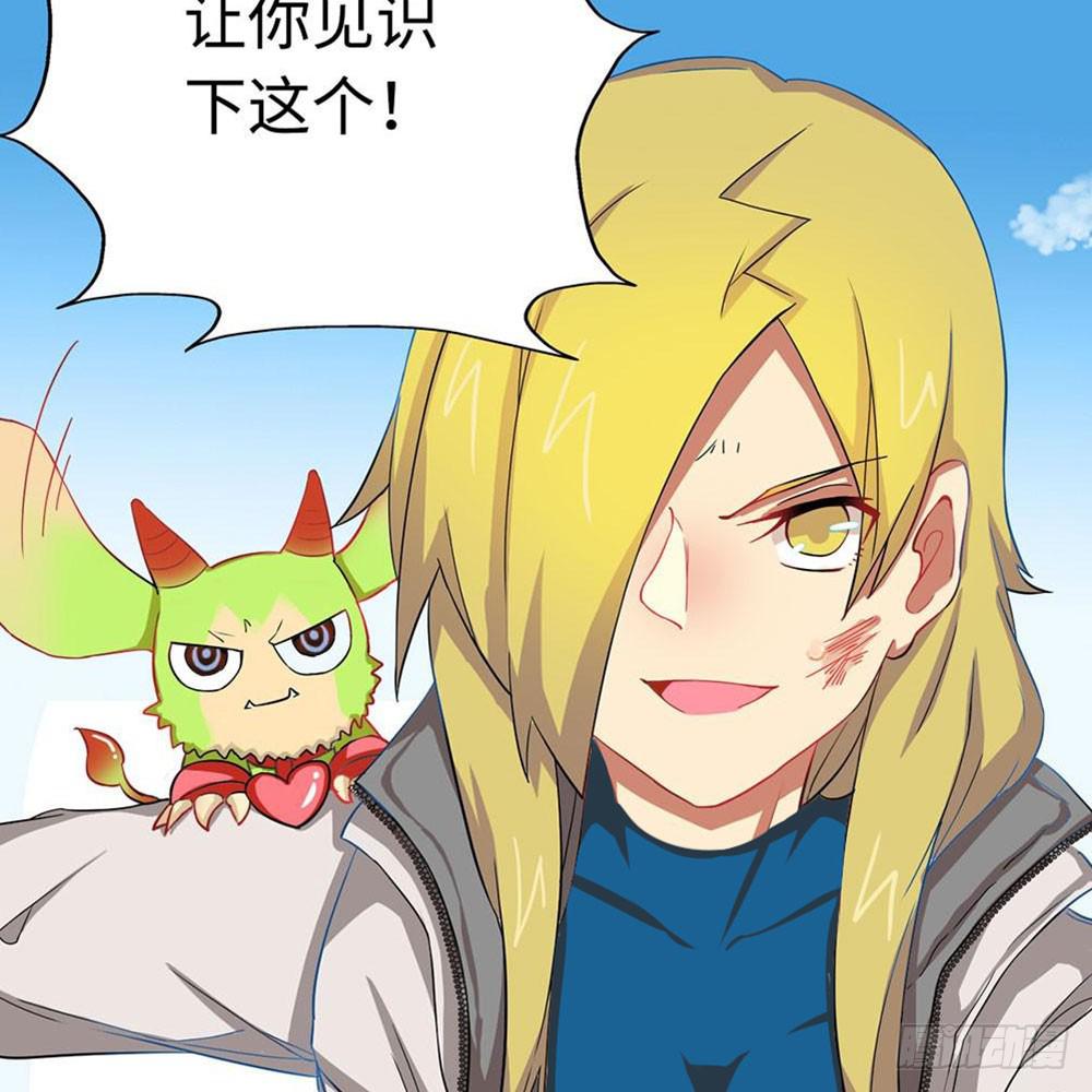 我最想看的画面出现了！(1/2)-第13话