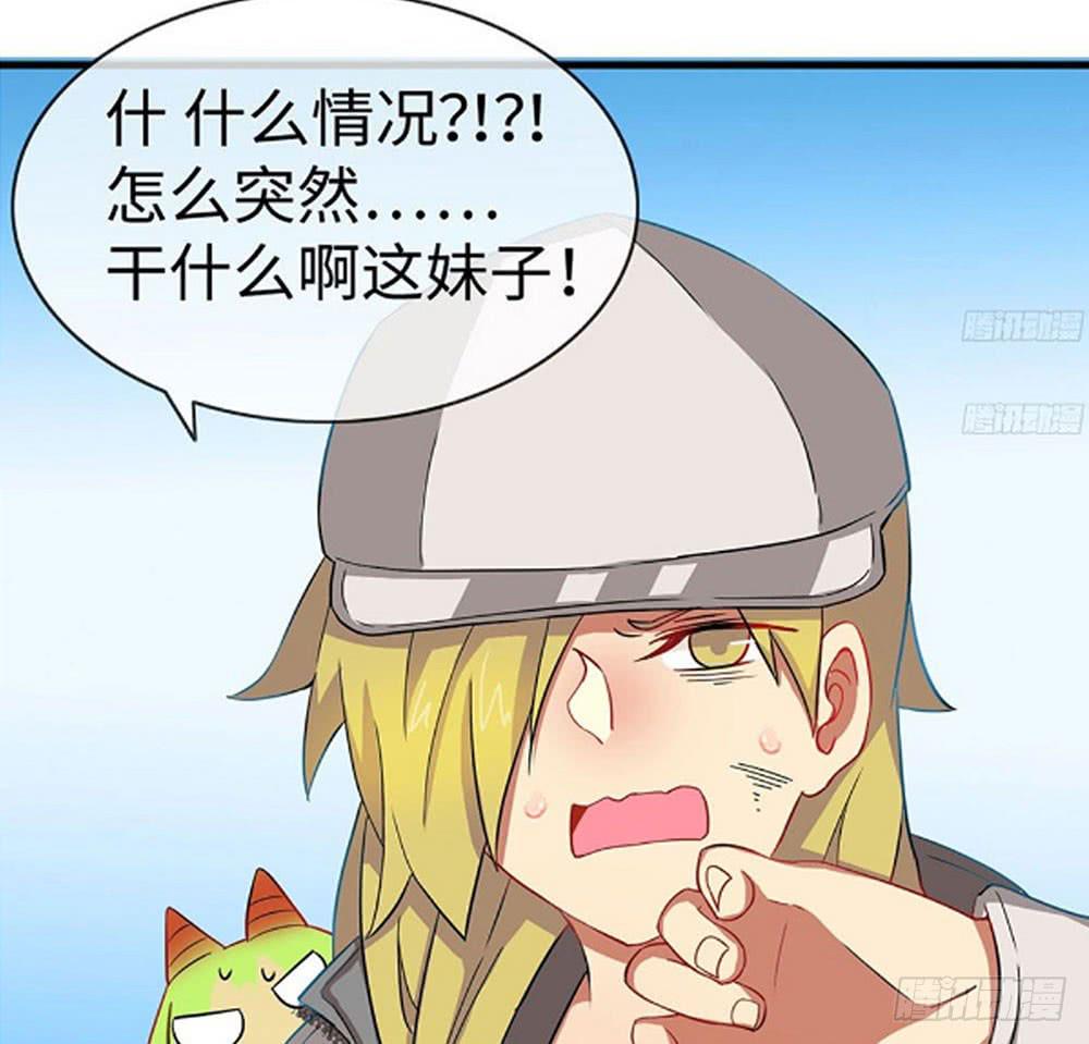 我最想看的画面出现了！(1/2)-第13话