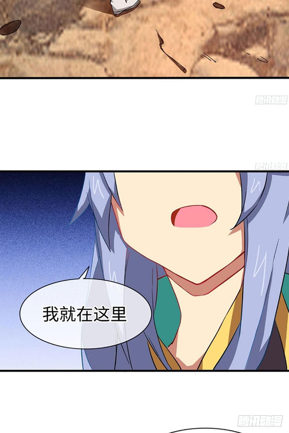 我最想看的画面出现了！(1/2)-第13话