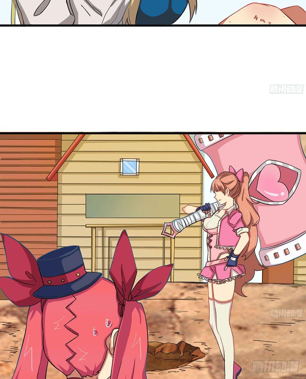 我最想看的画面出现了！(1/2)-第13话