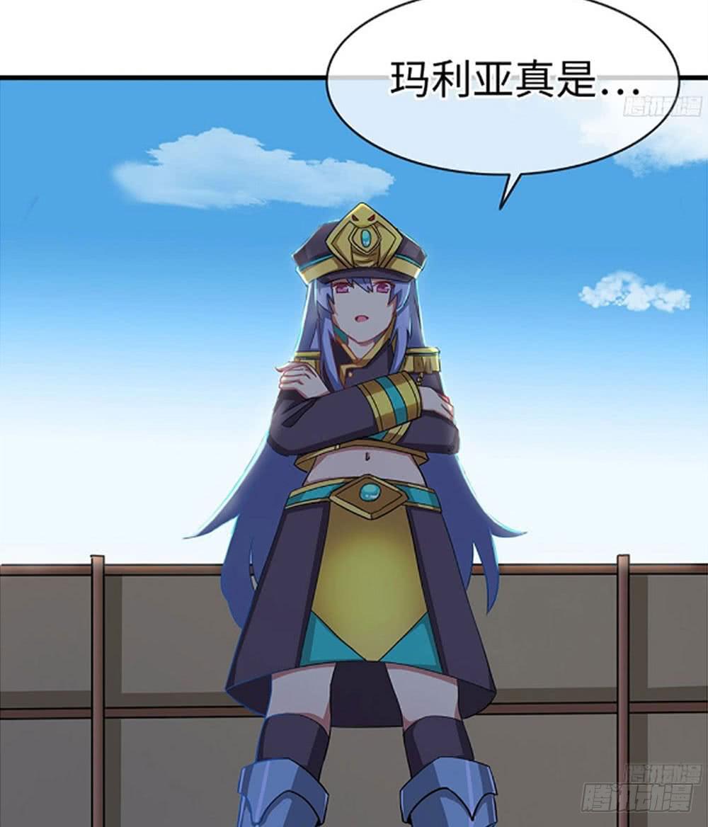 我最想看的画面出现了！(1/2)-第13话