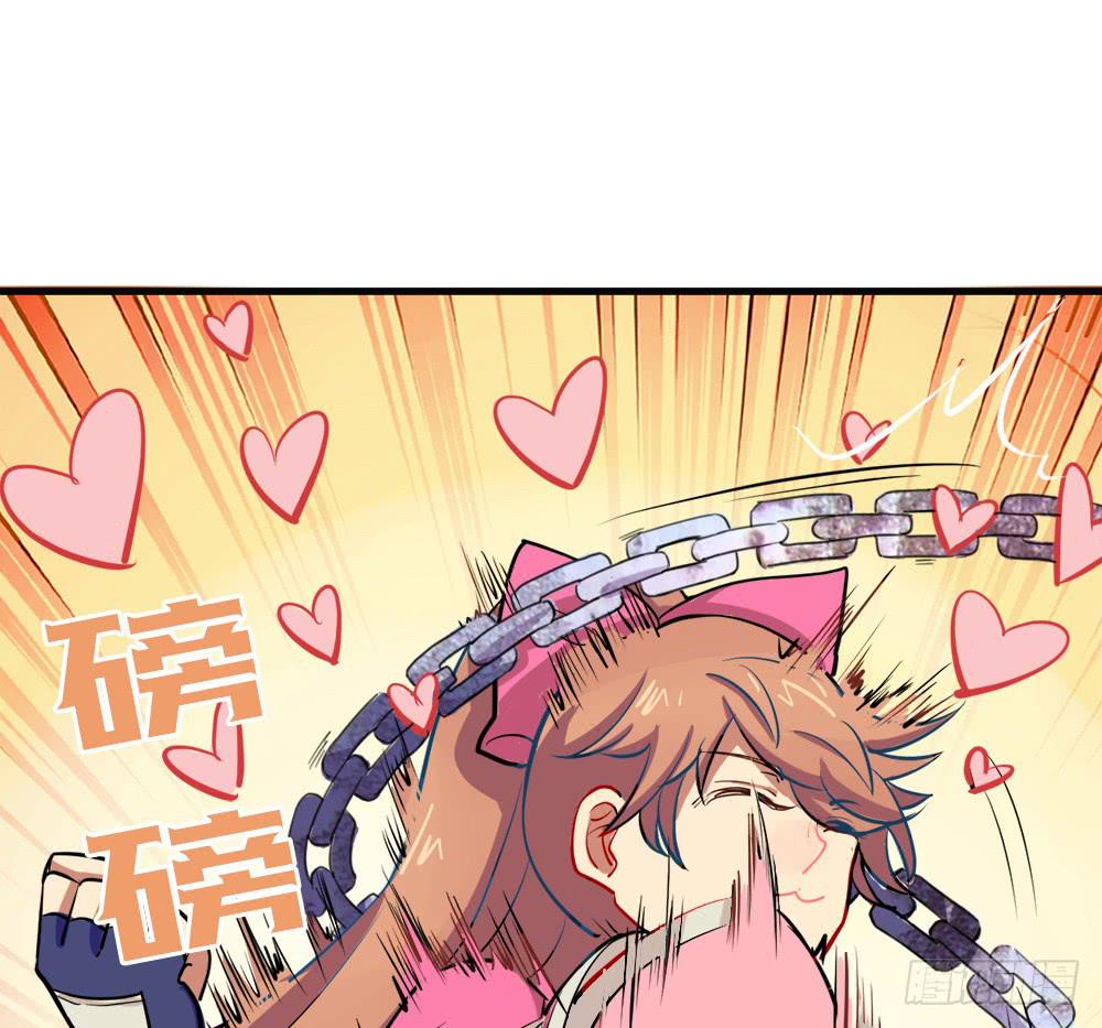 矮小的领导者-第15话