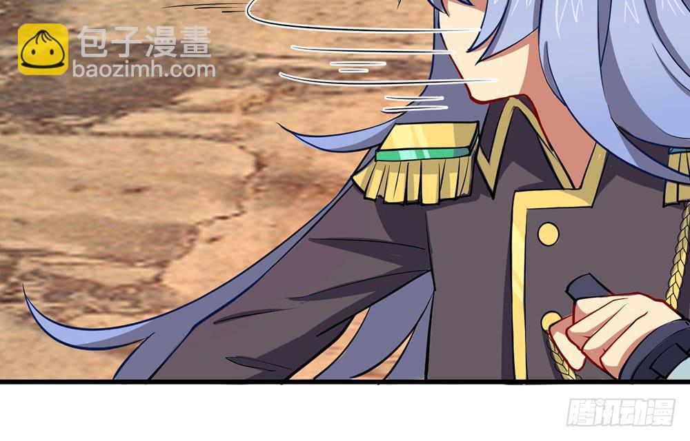 推倒萝莉！第三者插入！(1/2)-第17话