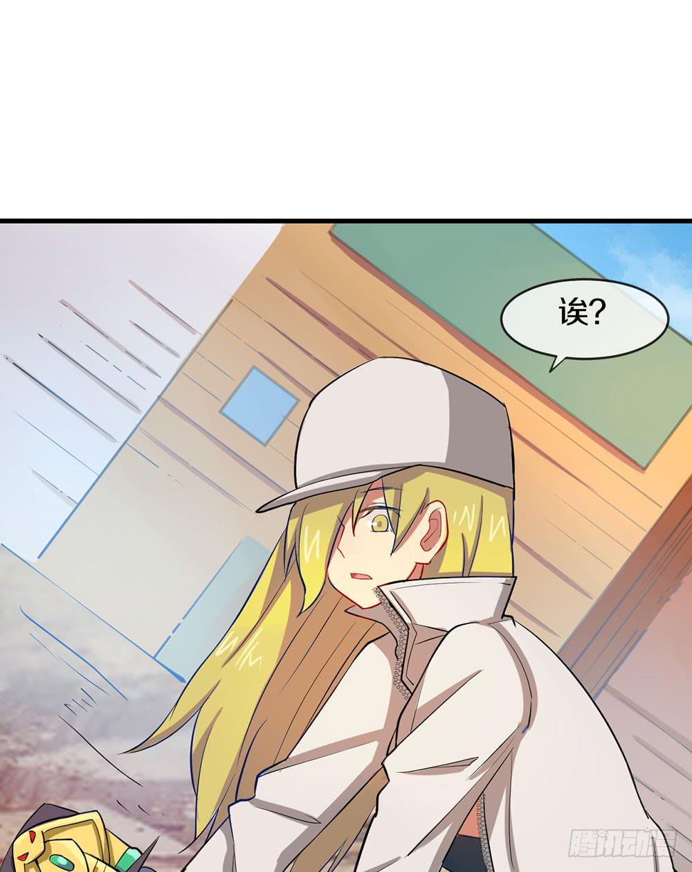 推倒萝莉！第三者插入！(1/2)-第17话