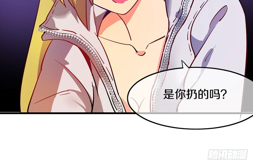 推倒萝莉！第三者插入！(1/2)-第17话