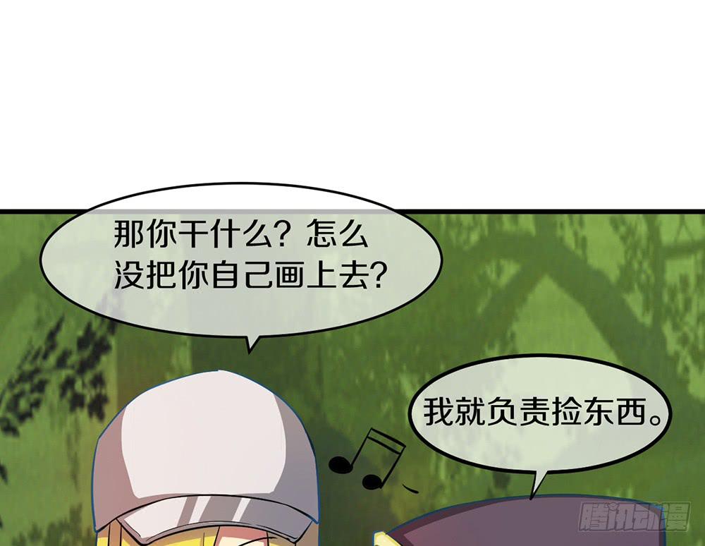 恶战开始！(1/2)-第21话