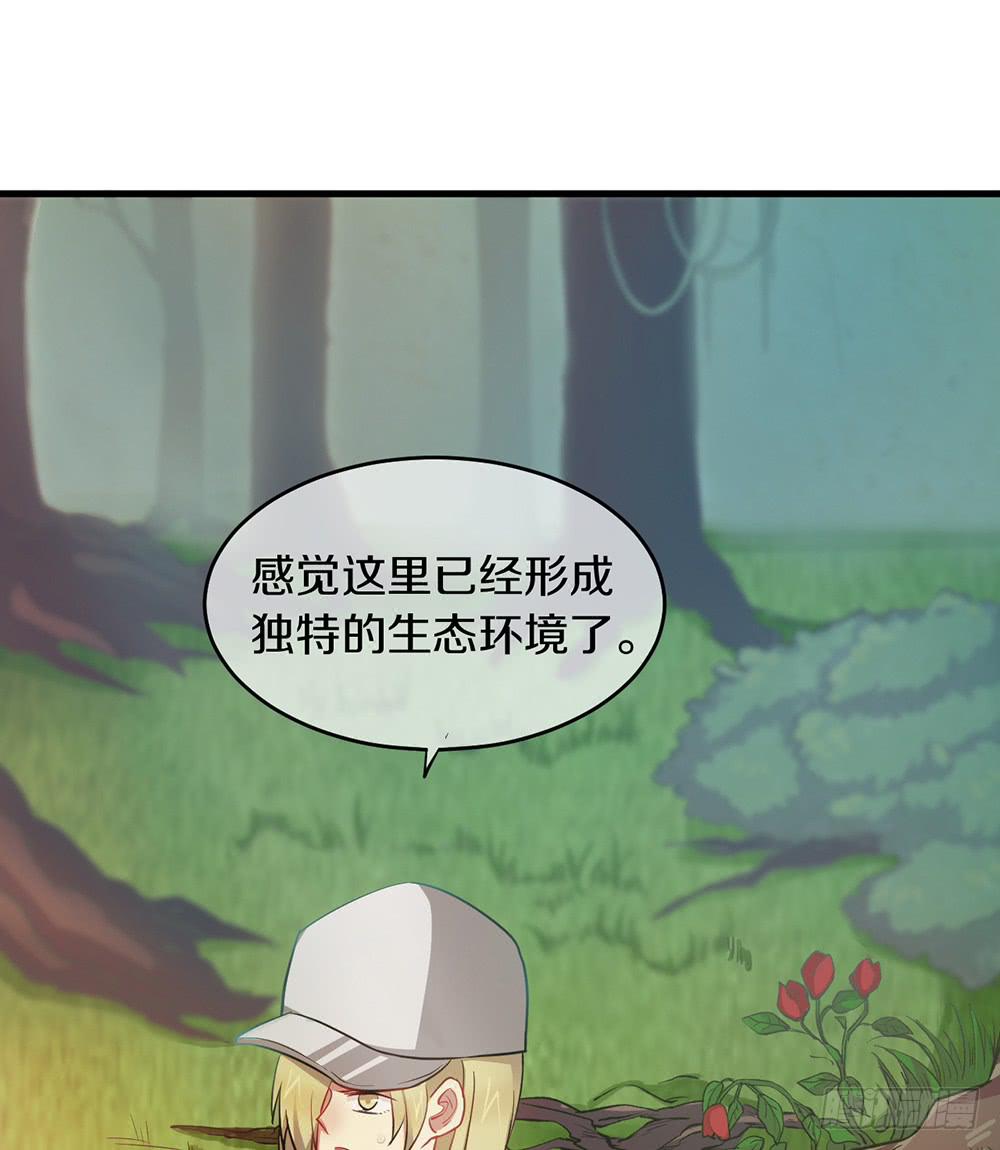 恶战开始！(1/2)-第21话